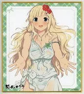 E1 : Mini Colored Paper "SENRAN KAGURA Bakunyu Hyper WEB KUJI 3 Pies" E-8 Prize