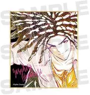 "DANGANRONPA 1-2 Reload Trading Ani-Art Mini Colored Paper Ver. A" by Yasuhiro HAGAKURE