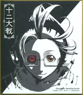 沙粒日本动漫2018商品
