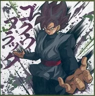 Gokuublac Color Paper Color Kore "Ichiban KUJI Dragon Ball Rising Fighters with Dragonball LEGENDS" H Prize