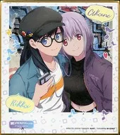 六花&茜草(便服)迷你色纸