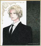 Teñido de índigo Iko Mini Shikishi "DMM Scratch! Love Intelligence" C-3 Award