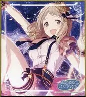 樱木真乃