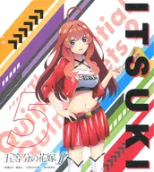 Satsuki Nakano's Original Mini Colored Paper "The Quintessential Quintuplets ∬ x Don Quijote" Eligible Products Purchase benefits