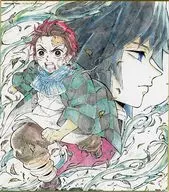 竈門炭治郎＆冨岡義勇 「劇場版 鬼滅の刃 無限列車編×ufotable Cafe 第二期 兄妹の絆/那田蜘蛛山編 提供イラスト 複製ミニ色紙くじ」