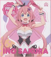 櫻衣乃色紙