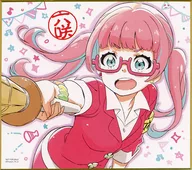 【シークレット】 描き下ろしミニ色紙  「劇場版 Tokyo 7th シスターズ -僕らは青空になる-」 来場者特典1週目