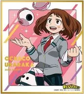 Ochaco Uraraka 「 MY HERO ACADEMIA Hakuoshishi Mini Shikishi Collection 」