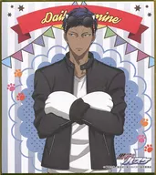 Daiki Seiho "Kuroko's BASKETBALL Trading Mini Colored Paper 2 go Wanwan Land Ver."