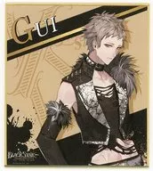 "Blaqstarr -Theater Starless - Mini Color Paper Collection" by Gui