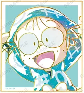 猪名寺乱太郎 「忍たま乱太郎 トレーディング Ani-Art ミニ色紙 ver.A」
