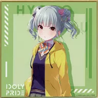 兵藤雫 色紙 「ひこくじ IDOLY PRIDE VOL.1」 色紙賞