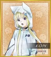 紺 「怪物事変 ミニ色紙コレクション Art-Pic」