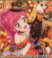 Seira Otoshiro "Aikatsu!! Trading Mini Colored Paper - Photo Katsu! Collection -" Limited to Animate