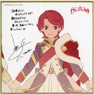 Ishishin Futaba Elenco Cópia mini papel colorido com assinatura e comentário "Gekijo Shojo Kageki Revue Starlight" Privilégio para visitantes na primeira semana
