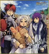 Collection mini colored paper "Funeral no Freeren" 11th Melon Books Manga Festival ~ 2021 summer ~ Point exchange prize