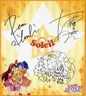 Soleil (Soleil) replica autograph paper "Aikatsu!!" official shop goods
