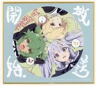 Ume & Tsuru sha & Miriam Countdown mini papel de color "Blu-ray Assault Lily BOUQUET 1" SHAFT TEN Purchase benefits