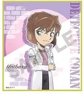 Ai Haibara' Detective Conan : Trading Mini Colored Paper'