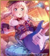 [A la Carte] Aoba Mocha mini colored paper "Switch Soft Bandori! Girl's Band Party! for Nintendo Switch WonderGOO limited set Aoba Mocha" included bonus