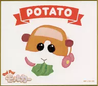 Potato "PUI PUI Molcar TOWN in PARCO Mini Colored Paper"