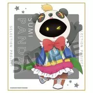 Sumi Panda "SELECTION PROJECT Trading Mini Colored Paper"