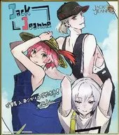 Tachibana 希佐 & Takashina 更文 & Shirata Mitsuki Sui Ishida Copy Mini Colored Paper "Switch Soft Jack Joan" with Comments GEO Purchase benefits