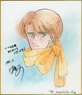 佐仓星比古插画带亲笔签名插画色纸Adnisnovels宣传活动中的商品