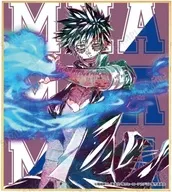 Cremation "MY HERO ACADEMIA Trading Ani-Art 3rd whole body ver. mini colored paper"