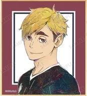 宮優