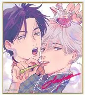 "onBLUE 10th Anniversary Collection of Copied Original Pictures, Mini Colored Paper Collection" in ダヨオイラスト