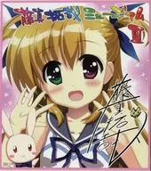 Takamachi Vivio Professor Takuya Fujima Replica colored paper "Maho Shojo Lyrical Nanoha Vivid" Takuya Fujima Museum III Venue limited item Purchase benefits