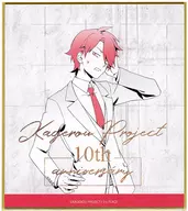 Taro Shin "Kagero Project 10th Anniversary Trading Mini Colored Paper B (White)"