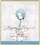 Hibiya "Kagero Project 10th Anniversary Trading Mini Colored Paper B (White)"