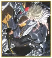 "Blu-ray MOBILE SUIT GUNDAM Flash Hathaway" mini colored paper with illustrations by Naoyuki Onda Seiichi Nakatani corporate Purchase benefits