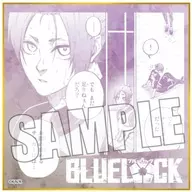 Reo Mikage "Blue Rock Trading Paper Part2"