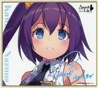 Kawanabe Nazuna "Asahi Lily Replica with signature Mini Colored Paper II ver. TEP"