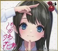 羽田机场・卡特琳娜・芽衣