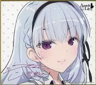 Tianjin 麻嶺 "Assault Lily x Midaiba Girls' School x Private Ludovico Girls' School Talk Show Duplicate with signature Mini Colored Paper B Ver. Ludovico Girls' School"
