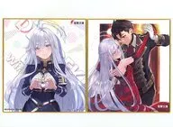 86-ATTISix - Mini Color Paper 2 Sheet Set "Kujikido Dengeki Bunko Winter Festival Online 2021 Memorial Dengeki Bunko Loteria" B-1 Award