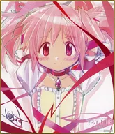 鹿目まどか イラストミニ色紙 「Blu-ray マギアレコード 魔法少女まどかマギカ外伝 2nd SEASON -覚醒前夜- 第1巻 完全生産限定版」 SHAFT TEN購入特典