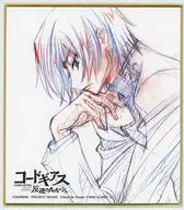 鲁鲁什·兰佩鲁齐(侧面)"Code Geass反叛的鲁路修迷你色纸收藏品"