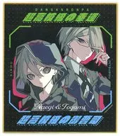Makoto Naegi & Jujin Hakuya "Danganronpa x Mochizuki kei Second Trading Paper"