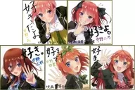 全5種セット 描き下ろしイラストミニ色紙 制服ver. 「映画 五等分の花嫁」 入場者特典 第2弾