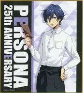 El personaje principal (Revelations: Persona) "SEGA Collaboration Café Person 25 th Anniversary Late Mini Shikishi"