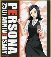 主人公(女神异闻录PERSONA 2罚)"Sega合作咖啡女神异闻录PERSONA 25 th Anniversary后半期迷你色纸"