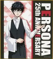 主人公(女神异闻录PERSONA 5)"Sega合作咖啡女神异闻录PERSONA 25 th Anniversary后半期迷你色纸"