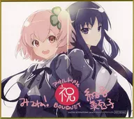 Risori Hitotsuyanagi & Shirai Yume Yusei Countdown Mini Shikishi "Blu-ray Astal Riri Bouquet Volume 4" SHAFT TEN Purchase benefits