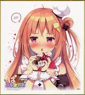 Pan (normal ver.) "Pan Collaboration Cafe in Cafe ASAn with Pan Birthday Festival 2022 second half mini colored paper"