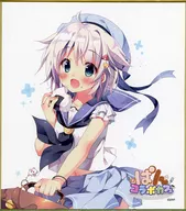 めしお(ノーマルver.) 「ぱんコラボカフェ in Cafe ASAN with ぱん誕生祭2022 後編 ミニ色紙」